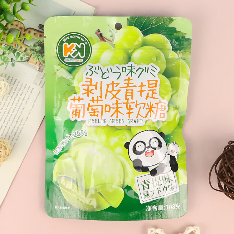 super-friends-flavor-peeled-green-raisin-candy-grape-flavor-108g-2