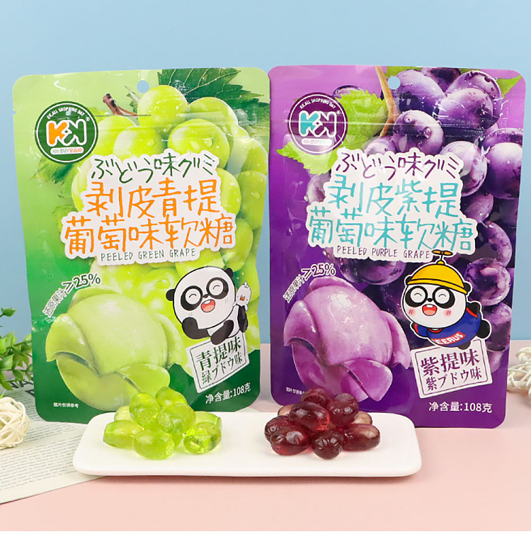 super-friends-flavor-peeled-purple-raisin-fudge-grape-flavor-108g-1