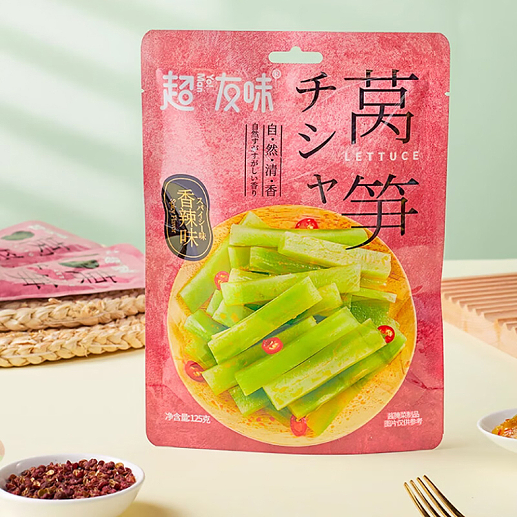 super-friends-lettuce-spicy-flavor-125g-2
