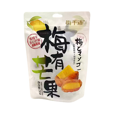梅千语 青梅果干 夹心 梅有芒果 70g