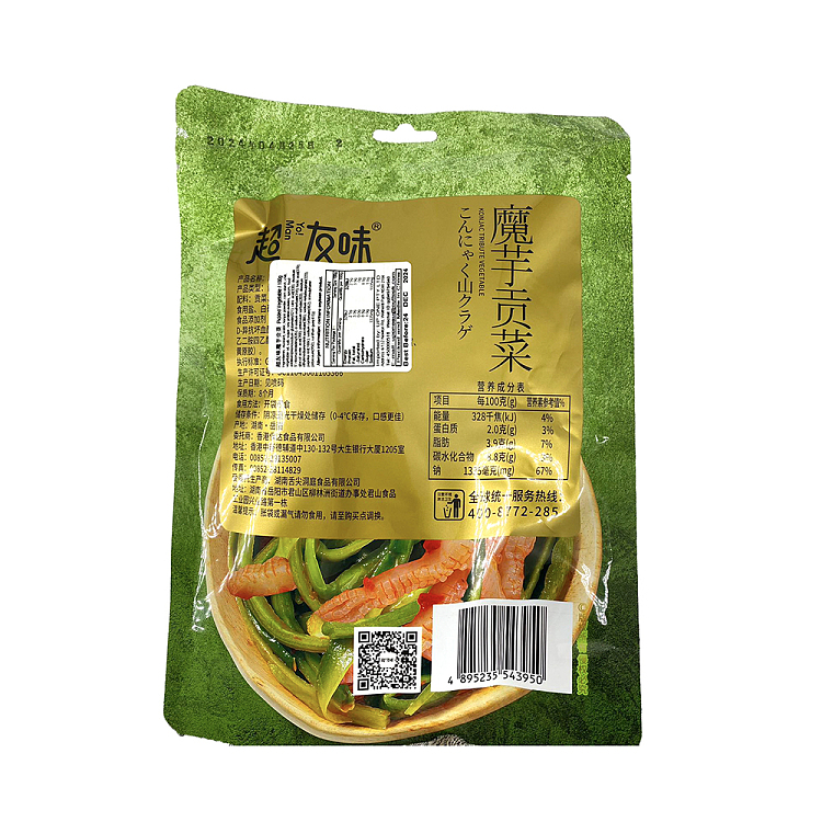 super-friends-flavor-konjac-tribute-vegetable-100g-2