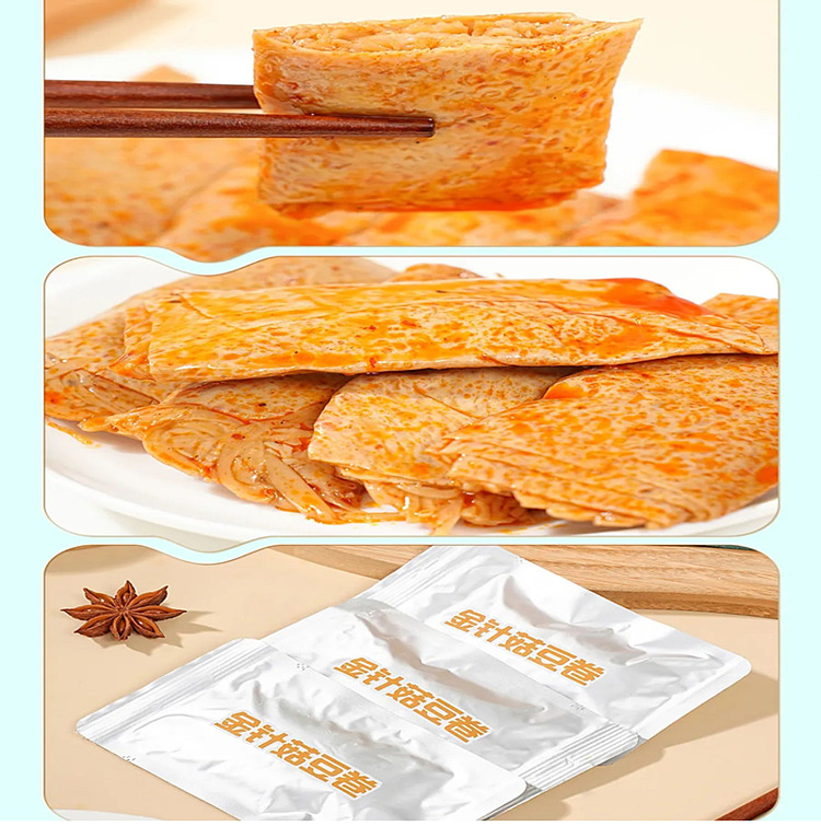 superfriends-flavor-golden-needle-mushroom-and-bean-rolls-spicy-flavor-100g-4