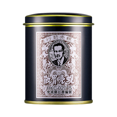 蚬壳 胃散 60g【港版】