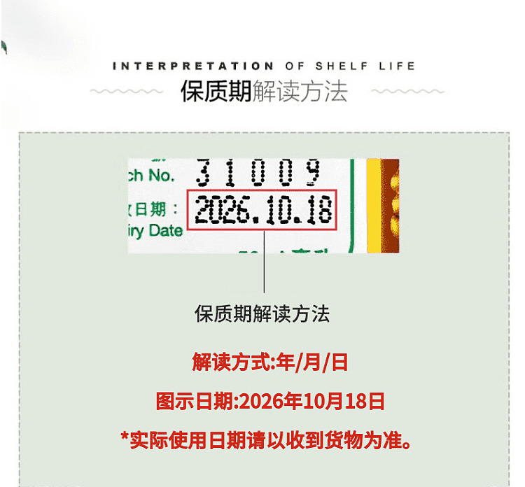 wong-tao-yee-revitalizing-oil-50ml-hong-kong-version-6