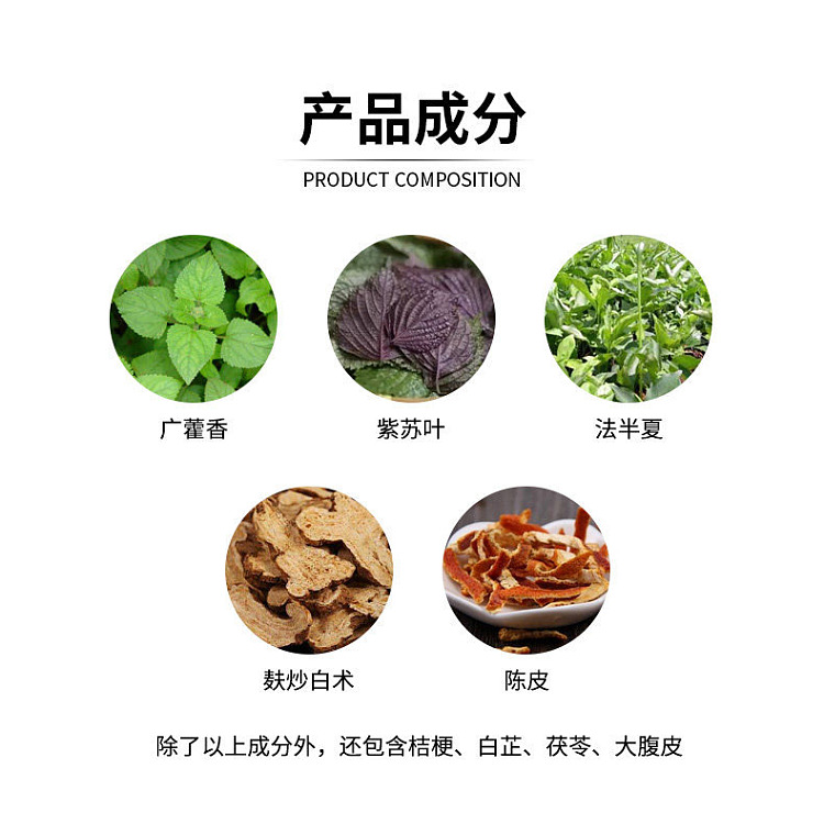 yee-on-tong-power-monkey-stomach-and-intestines-pills-50-capsules-hong-kong-version-1