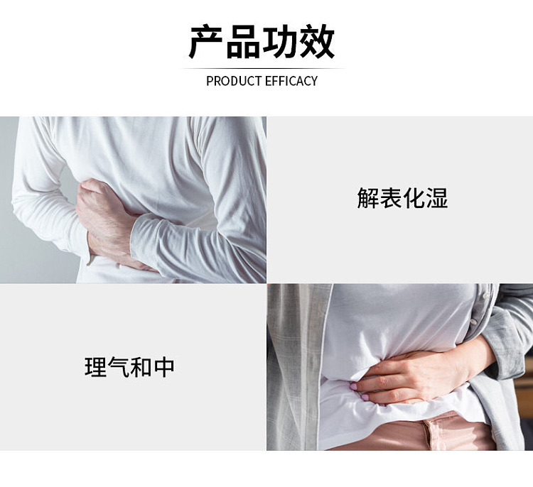 yee-on-tong-power-monkey-stomach-and-intestines-pills-50-capsules-hong-kong-version-2