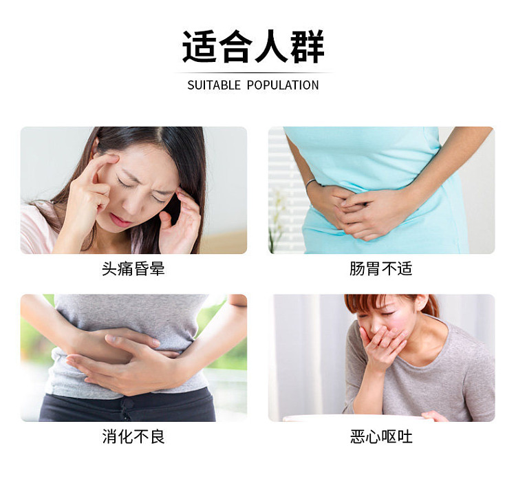 yee-on-tong-power-monkey-stomach-and-intestines-pills-50-capsules-hong-kong-version-3