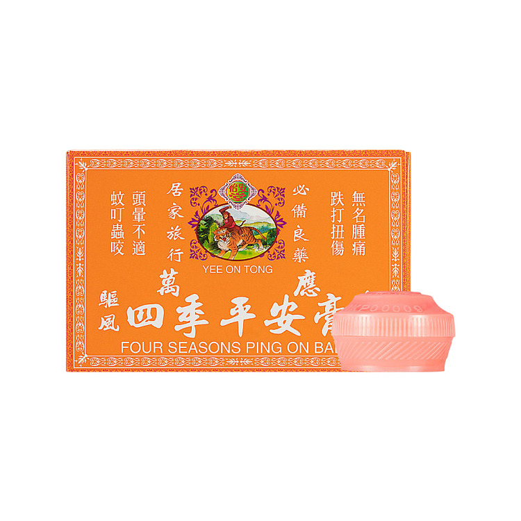 yee-on-tong-seasonal-peaceful-cream-12-bottles-hong-kong-version-1