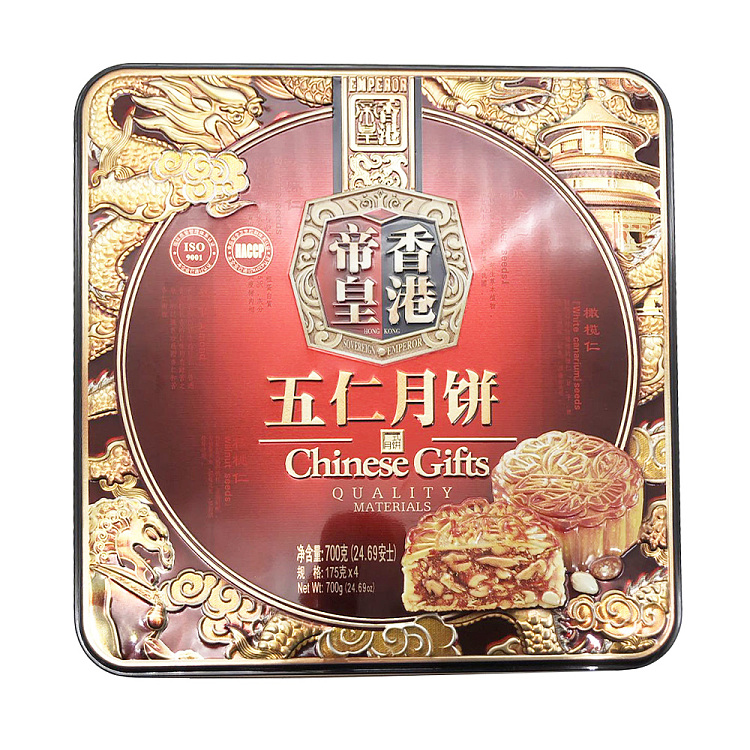 gift-box-hong-kong-emperor-pure-five-kernel-mooncake-4pcs-in-700g-2