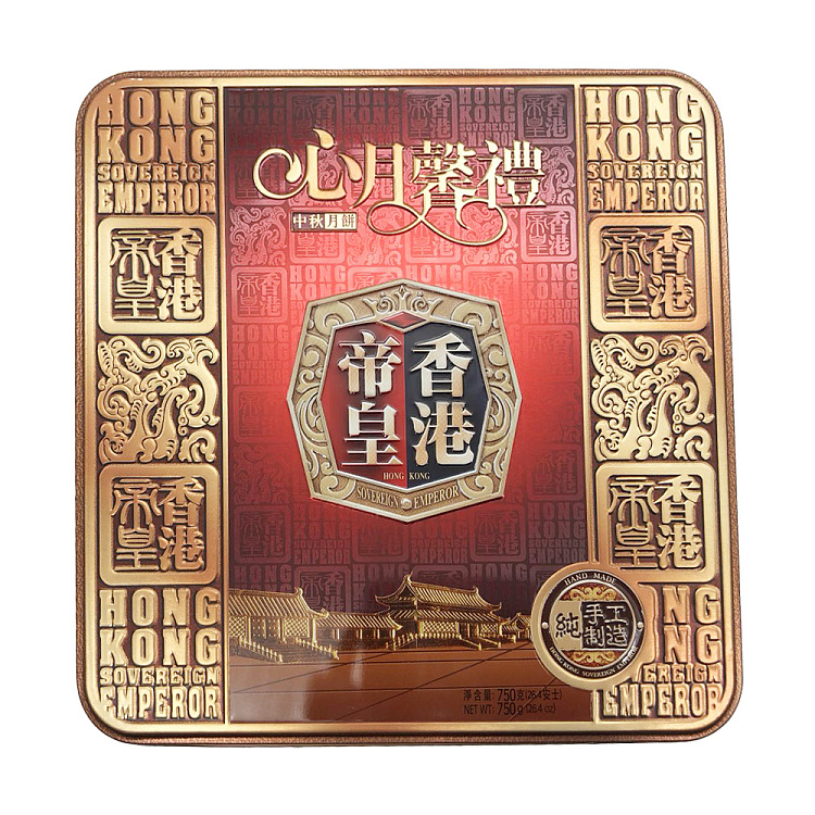 gift-box-hong-kong-emperor-egg-yolk-and-lotus-seed-paste-mooncake-4pcs-in-750g-2