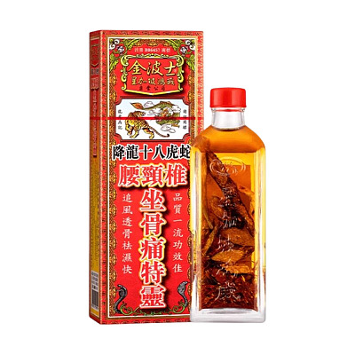 金波士 降龙十八虎蛇腰颈椎坐骨痛特灵 40ml【港版】