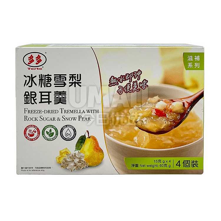 torto-ice-sugar-snow-pear-and-silver-ear-soup-4pcs-60g-2