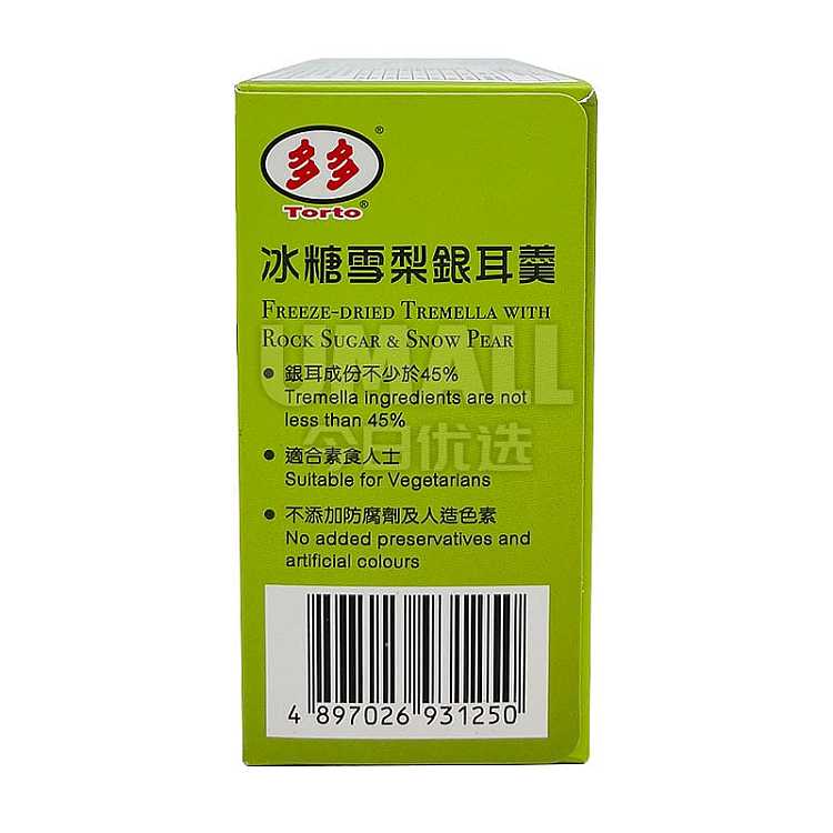 torto-ice-sugar-snow-pear-and-silver-ear-soup-4pcs-60g-3