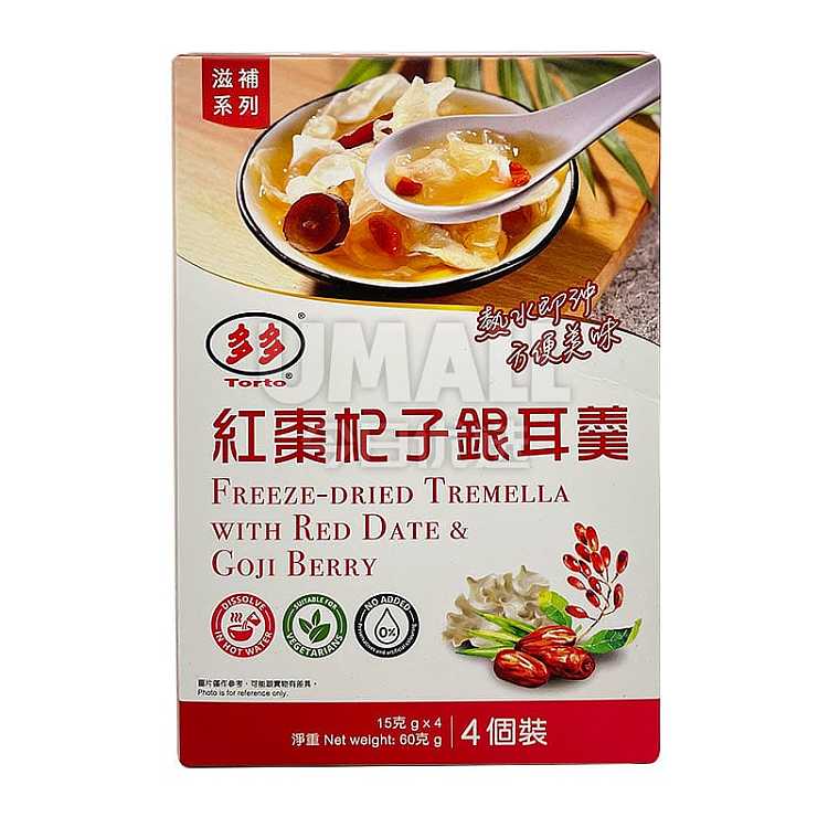 torto-red-date-goji-berry-and-snow-fungus-dessert-4-packs-60g-each-discontinued-1