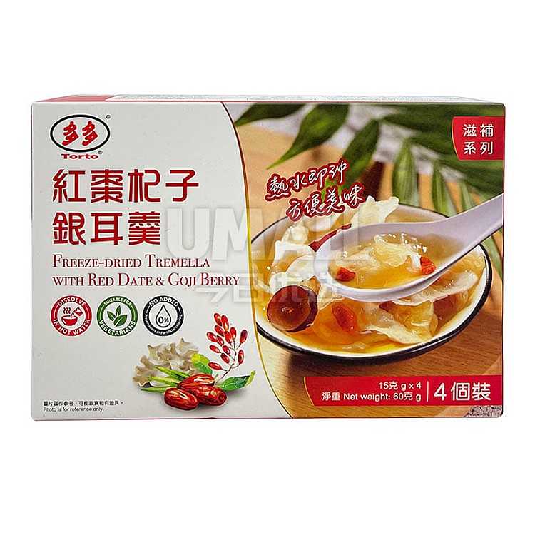 torto-red-date-goji-berry-and-snow-fungus-dessert-4-packs-60g-each-discontinued-2