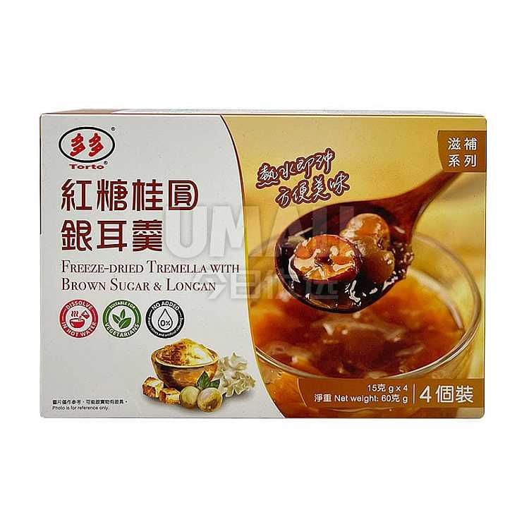 torto-brown-sugar-longan-and-white-fungus-sweet-soup-pack-of-4-60g-discontinued-2
