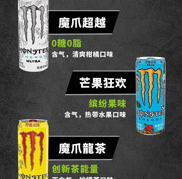 coca-cola-magic-claw-functional-drink-black-can-enhanced-original-flavor-330ml12-cans-13