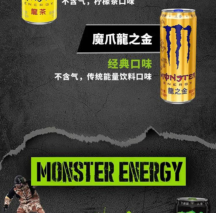 coca-cola-magic-claw-functional-drink-black-can-enhanced-original-flavor-330ml12-cans-14