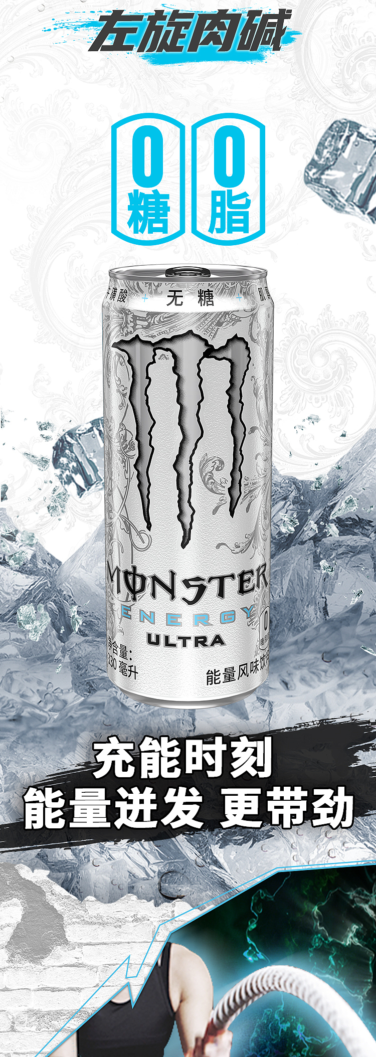 coca-cola-magic-claw-functional-drink-sugar-free-white-can-original-330ml12-cans-3