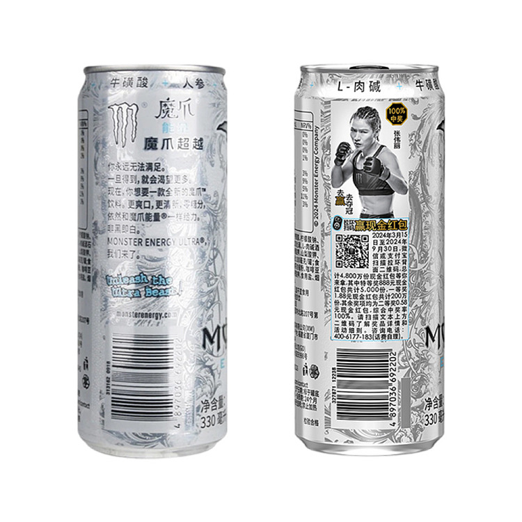 coca-cola-magic-claw-functional-drink-sugar-free-white-can-original-330ml12-cans-3