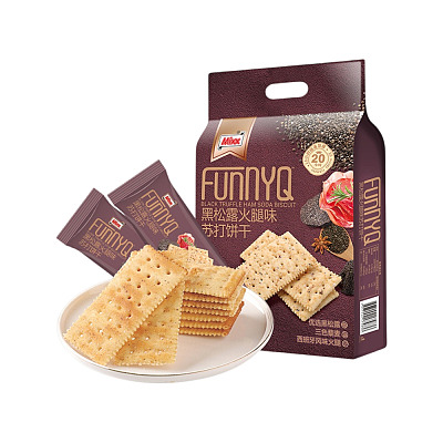 FunnyQ 苏打饼干 黑松露火腿味 280g