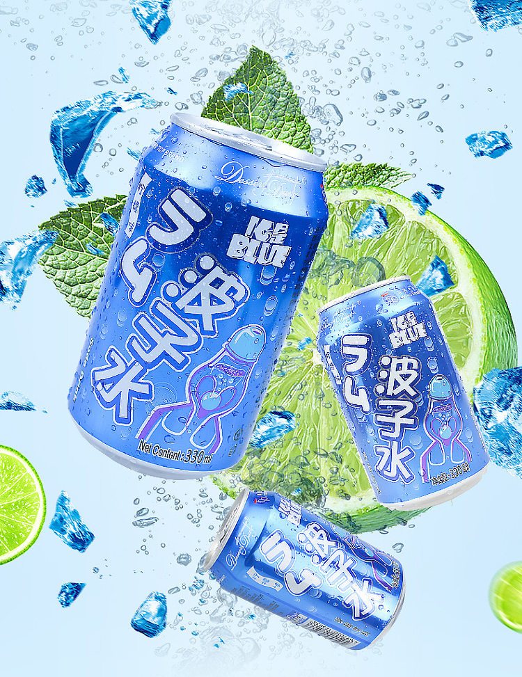 edo-poko-soda-lemon-flavor-330ml6-cans-tee-3
