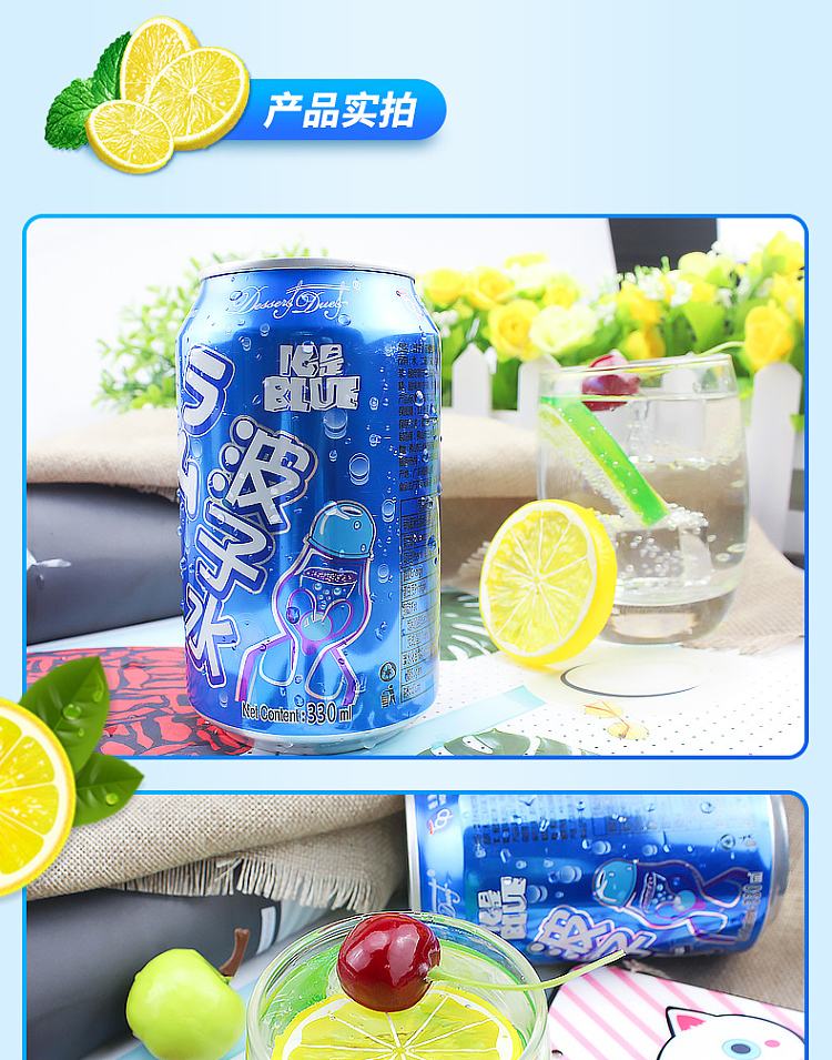 edo-poko-soda-lemon-flavor-330ml6-cans-tee-5