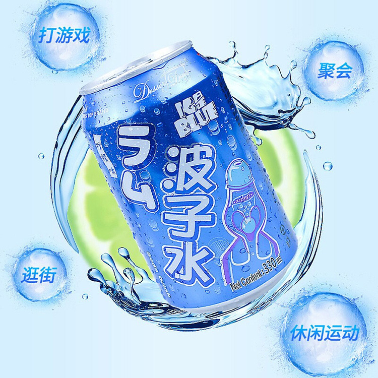 edo-poko-soda-lemon-flavor-330ml6-cans-tee-4