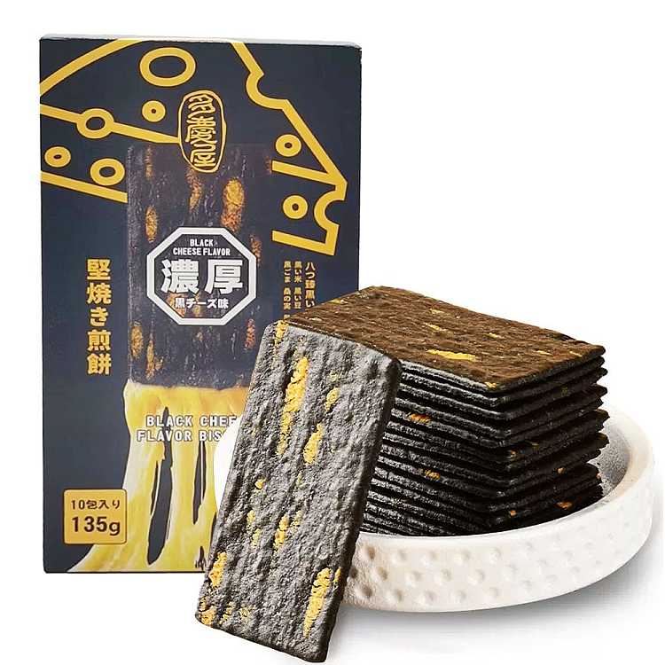 takiya-black-gold-cheese-rockyaki-crackers-10-packs-in-135g-1