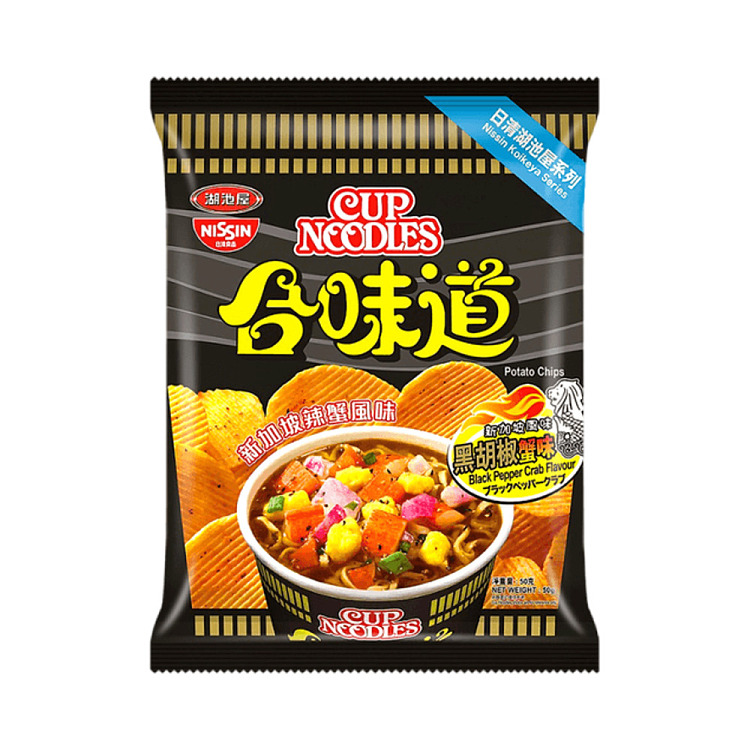 hop-flavor-thin-crisp-potato-chips-black-pepper-crab-flavor-60g-1