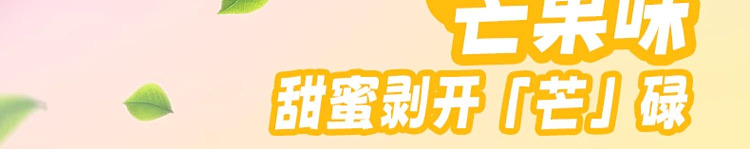new-phase-days-litchi-bobo3d-peeling-gummy-candy-litchi-flavor-75g-10