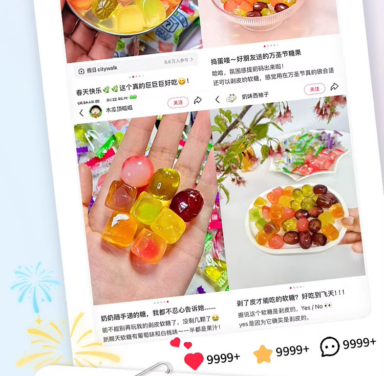 new-phase-days-litchi-bobo3d-peeling-gummy-candy-litchi-flavor-75g-21