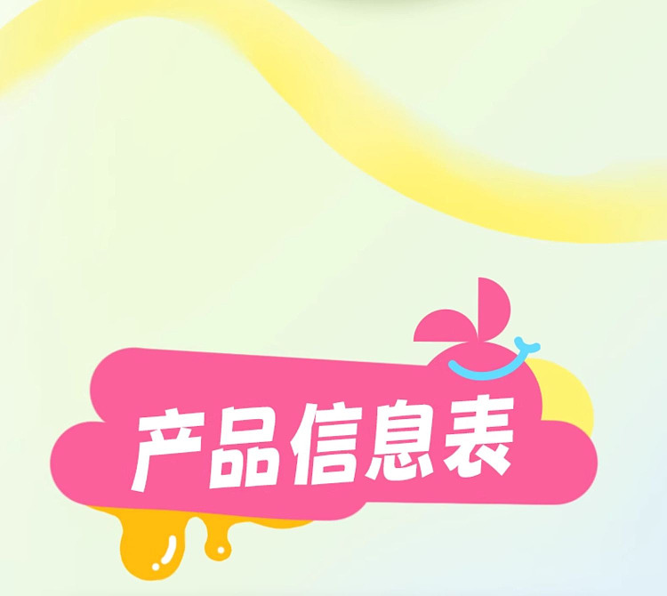 new-phase-days-litchi-bobo3d-peeling-gummy-candy-litchi-flavor-75g-26