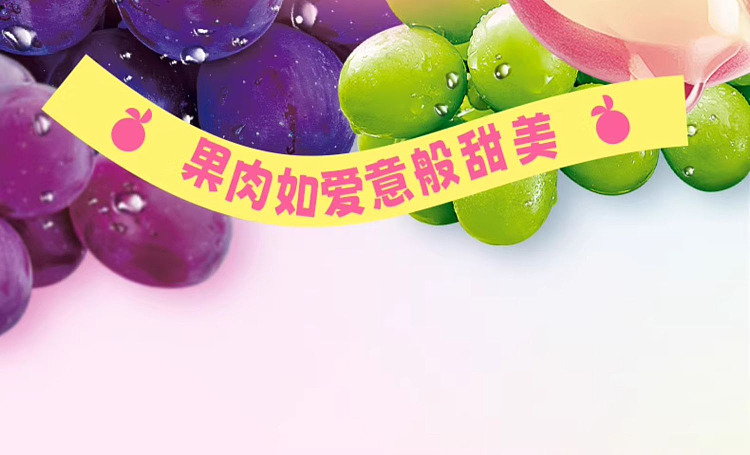 new-phase-days-litchi-bobo3d-peeling-gummy-candy-litchi-flavor-75g-5