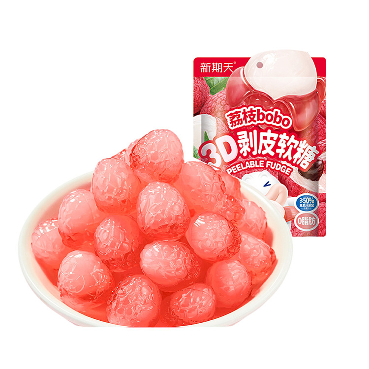 new-phase-days-litchi-bobo3d-peeling-gummy-candy-litchi-flavor-75g-1