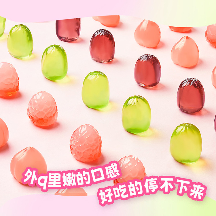 new-phase-days-litchi-bobo3d-peeling-gummy-candy-litchi-flavor-75g-2
