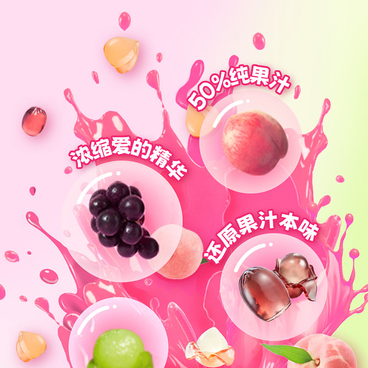 new-phase-days-litchi-bobo3d-peeling-gummy-candy-litchi-flavor-75g-5