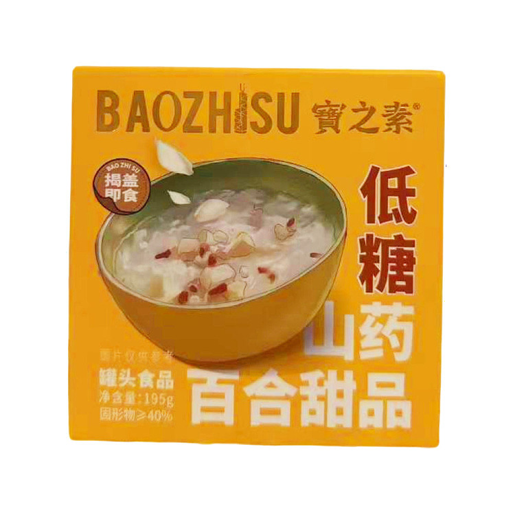 bao-zhi-su-low-sugar-lily-yam-dessert-195g-1