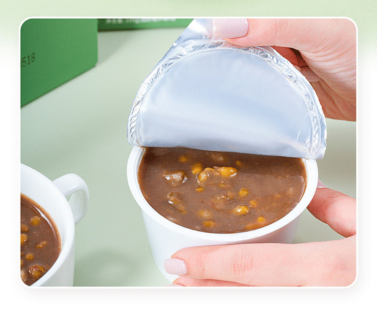 bao-zhi-su-chen-pi-lotus-seed-and-mung-bean-paste-195g-7