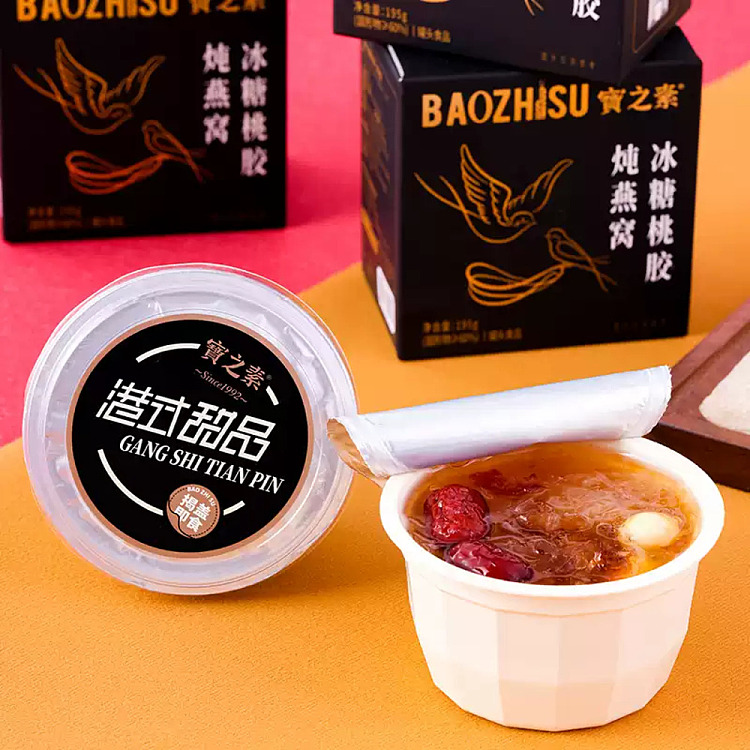bao-zhi-su-birds-nest-with-rock-sugar-and-peach-gum-195g-2