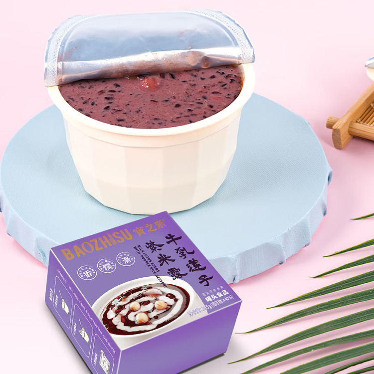 baozhisu-milk-lotus-seed-and-black-rice-pudding-195g-3