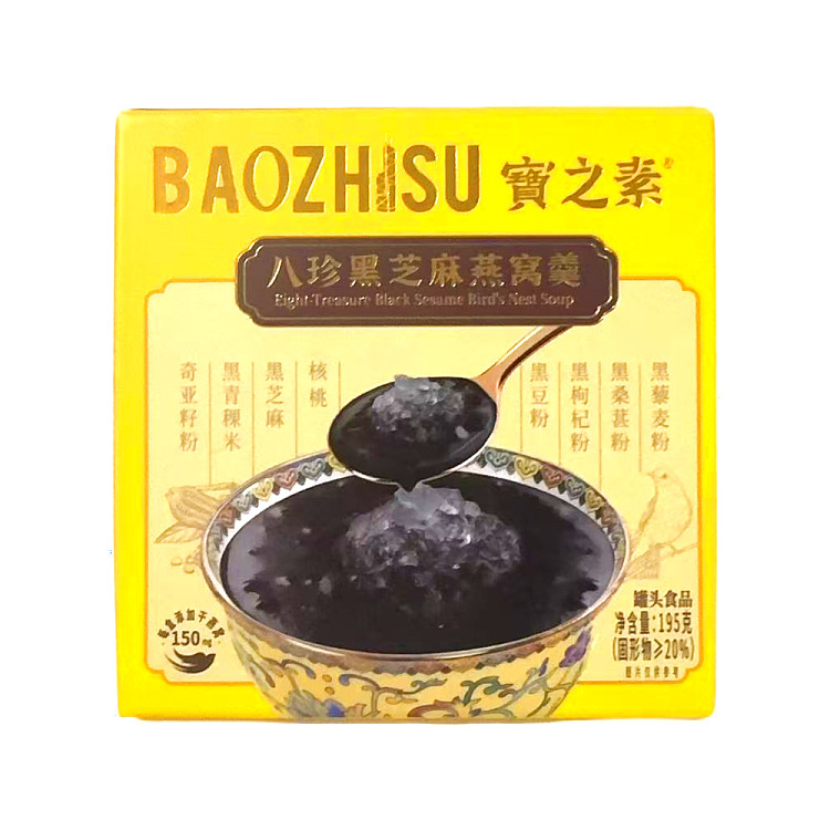 bao-zhi-su-eight-precious-black-sesame-birds-nest-soup-195g-1