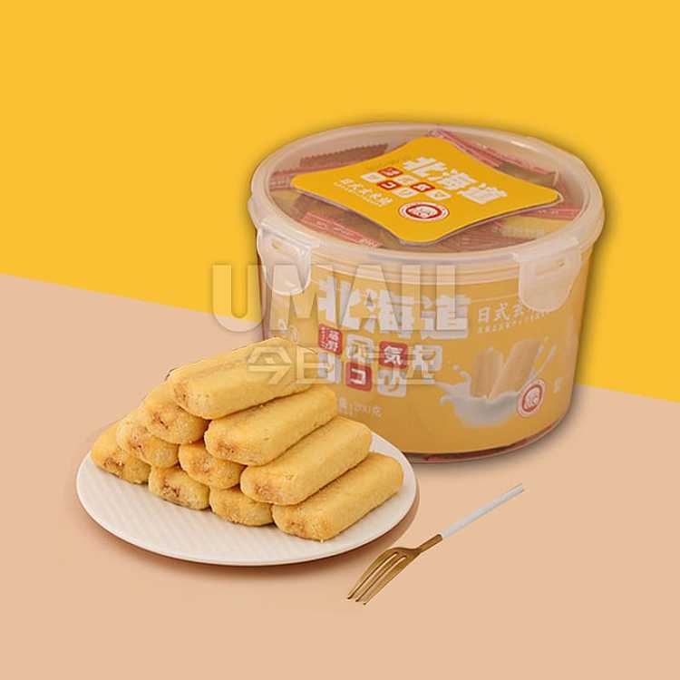 fujino-sake-japanese-genmai-yaki-cheese-flavor-200g-1