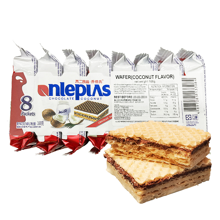 fuji-yoshiharu-chocolate-wafer-cookies-coconut-flavor-168g-1
