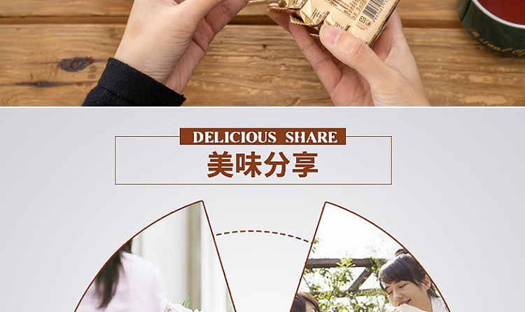 fuji-yoshiharu-chocolate-wafer-cookies-matcha-flavor-168g-14
