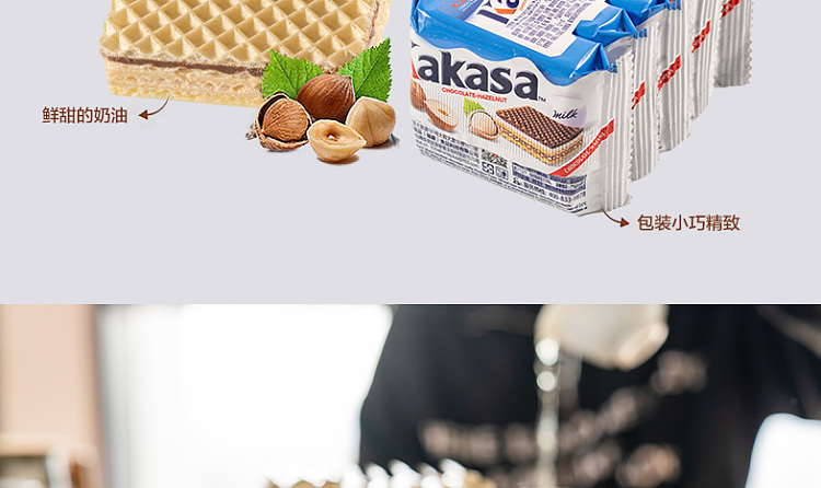 fuji-yoshiharu-chocolate-wafer-cookies-matcha-flavor-168g-9