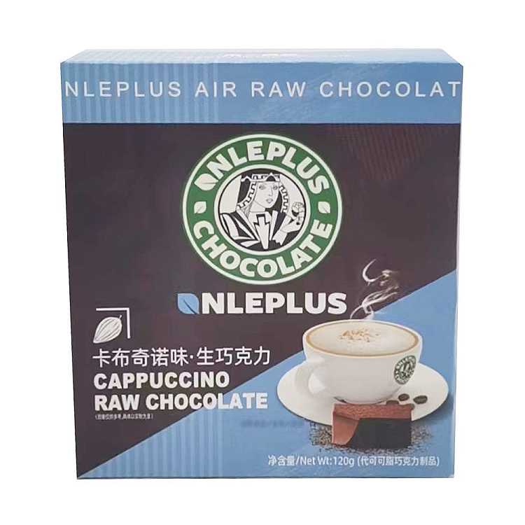 fuyu-ryojin-raw-chocolate-cappuccino-flavor-120g-1