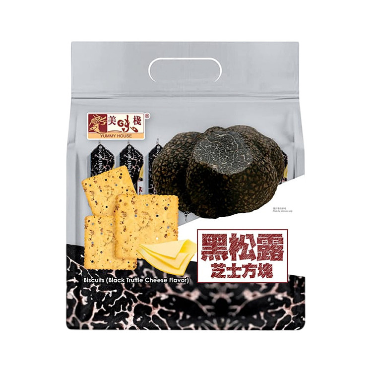 meiwei-zhan-black-truffle-cheese-cubes-300g-1