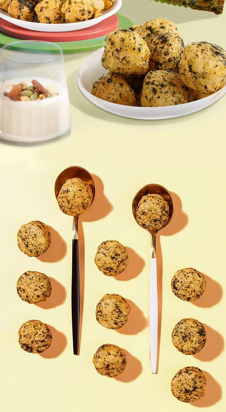 yuzo-cheese-ball-120g-2