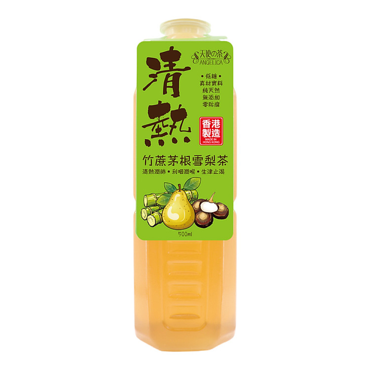 hong-kong-productions-angels-tea-clearing-heat-bamboo-sugar-cane-root-sydney-tea-500ml-1